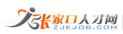 阜陽汽車運輸集團有限公司